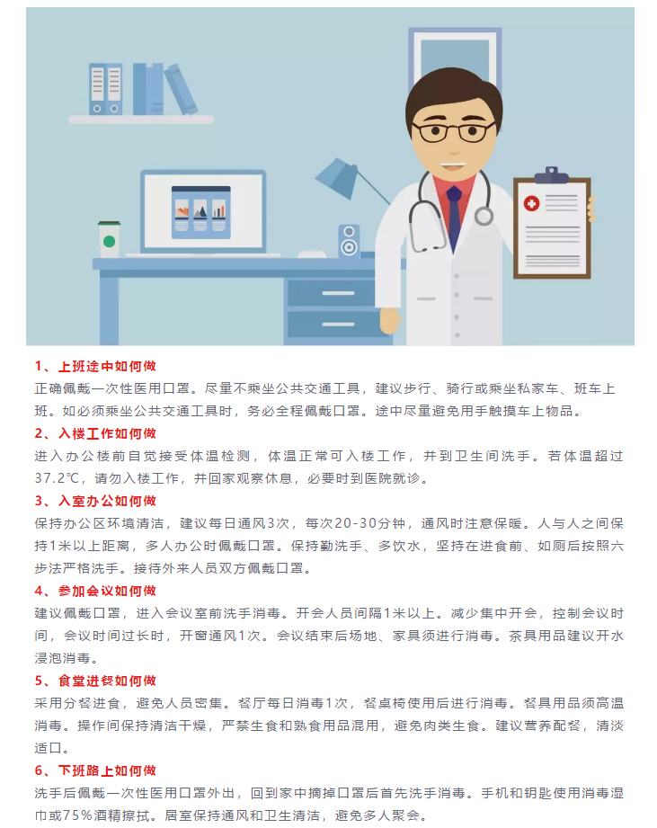 PG电子麻将胡了模拟器中文版 - 手机游戏-软件下载