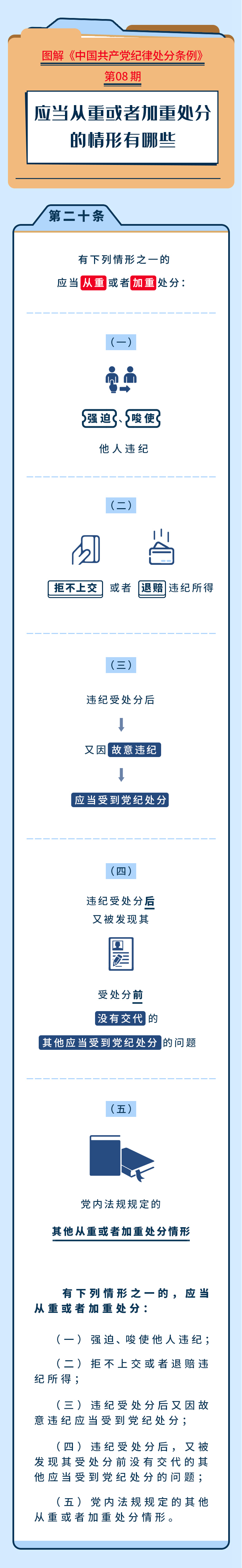 PG电子麻将胡了模拟器中文版 - 手机游戏-软件下载